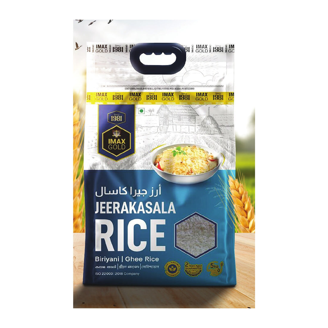IMAX Gold Jeerakasala Rice pack in a paddy field setting