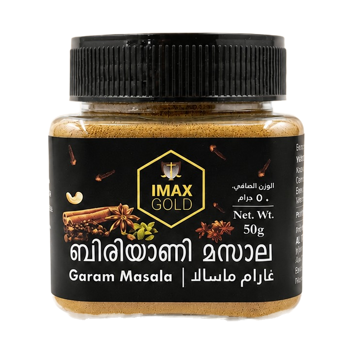 Biriyani Masala bottle - 50 g