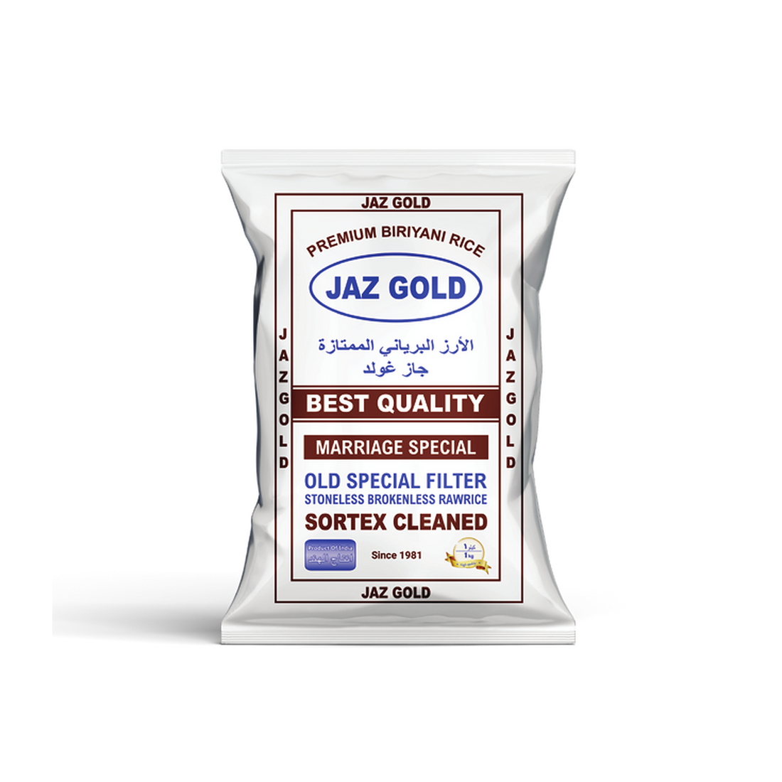 Jaz Gold Premium Biriyani Rice pack alternate view