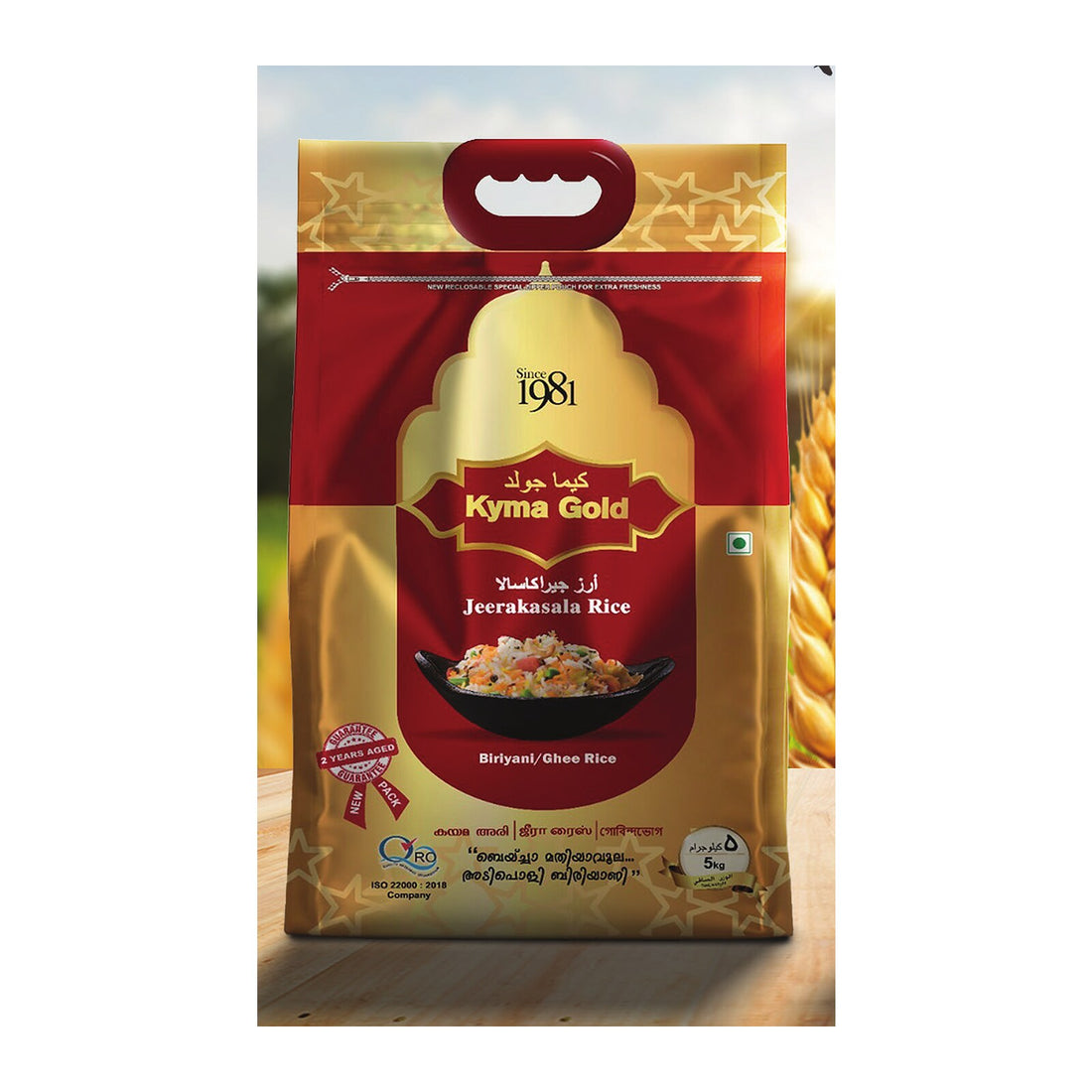 Kyma Gold Jeerakasala Rice pack from IMAX Gold