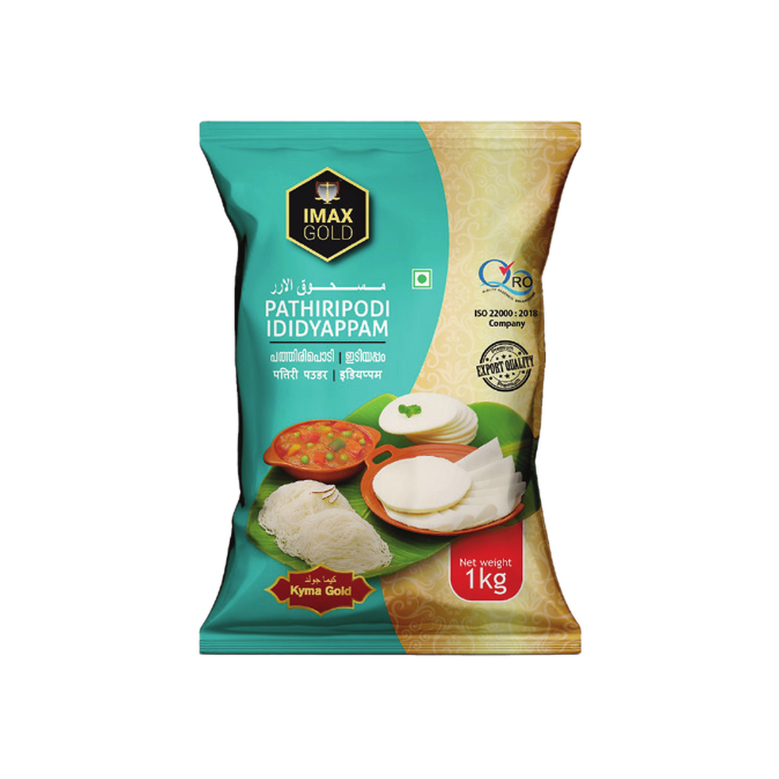 IMAX Gold Pathiripodi and Idiyappam Podi 1Kg pack