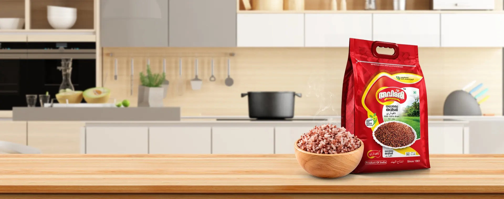 Traditional Rice For Everyday Meals