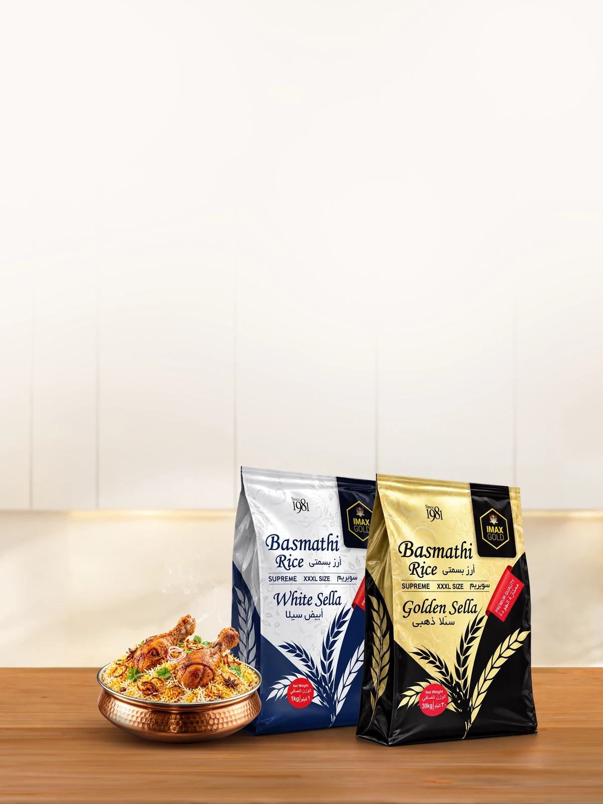 Traditional Rice For Everyday Meals